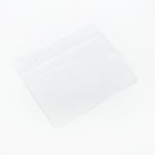 Бейдж - карман горизонтальный, внешний размер 110×90 мм, внутренний размер 105×60 мм, 25 мкр с защёлкой зип - Фото 3