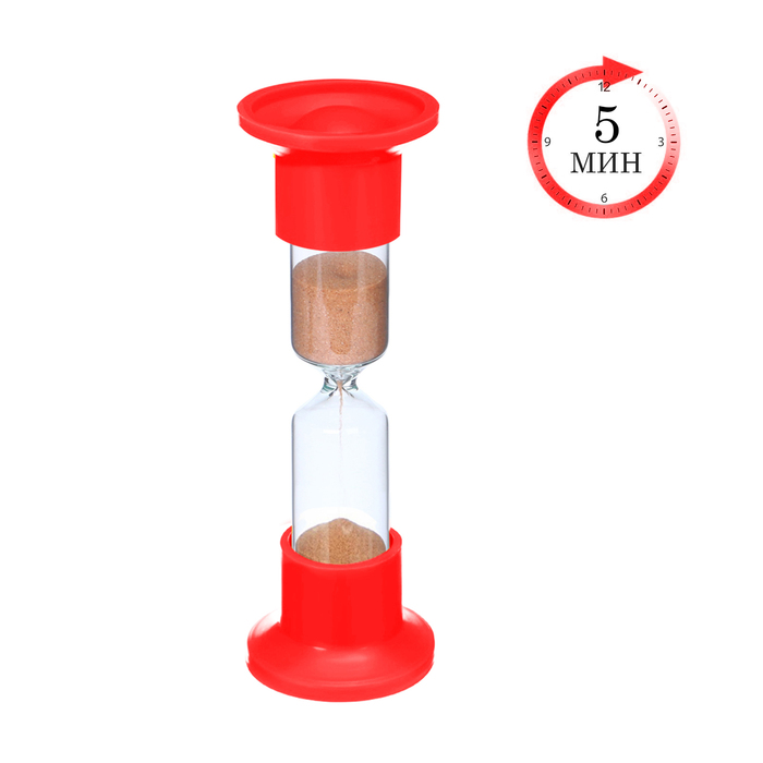 Песочные часы настольные на 5 минут - Фото 1