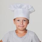 Карнавальный костюм «Повар», фартук, колпак, р-р 28-30, рост 98-116 см - Фото 2