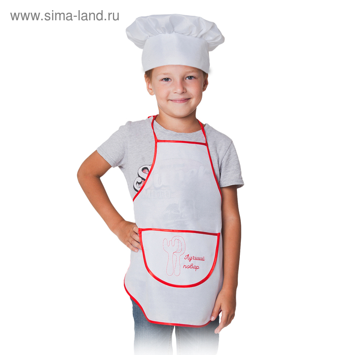 Карнавальный костюм «Повар», фартук, колпак, р-р 32-36, рост 122-134 см - Фото 1