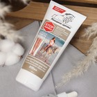 Гель-бальзам для ног Лошадиное здоровье, 200 мл - фото 20820292