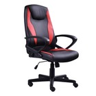 Кресло игровое HW52439, чёрное/красное - Фото 1