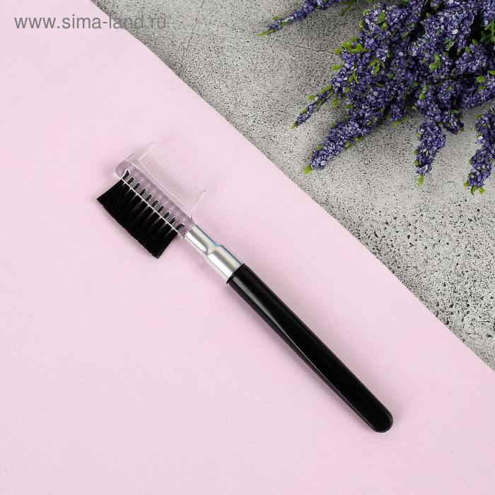 Расчёска-щёточка для бровей и ресниц, 11,5 см, цвет чёрный - Фото 1