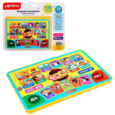 Планшетик «Маленький умник»