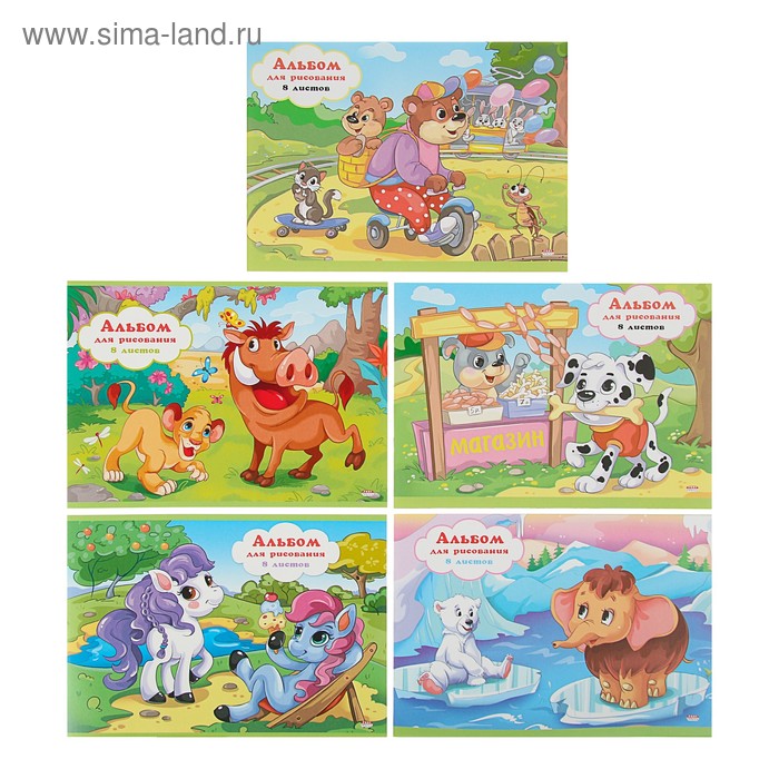 Альбом для рисования А4, 8 листов на скрепке "Сказочные герои", обложка мелованный картон, блок 100г/м2 - Фото 1