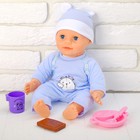 Интерактивный пупс «Мой малыш», 6 функций, озвученный, кушает, пьёт, играет в «ладушки», высота 38см - Фото 2
