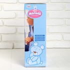 Интерактивный пупс «Мой малыш», 6 функций, озвученный, кушает, пьёт, играет в «ладушки», высота 38см - Фото 11