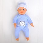Интерактивный пупс «Мой малыш», 6 функций, озвученный, кушает, пьёт, играет в «ладушки», высота 38см - Фото 3