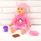 Интерактивный пупс «Малышок», 6 функций, озвученный, кушает, пьёт, играет в «ладушки», высота 40 см, МИКС - Фото 2