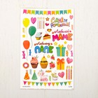 Интерактивный пупс «Малышок», 6 функций, озвученный, кушает, пьёт, играет в «ладушки», высота 40 см, МИКС - Фото 9