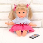 Интерактивная кукла «Подружка Кристина»: 10 режимов, 2 языка, 15 стихов, 6 сказок, 8 песен, высота 34см - Фото 3