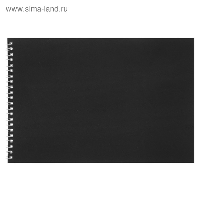 Альбом для рисования А4 40 листов на гребне "Чёрный" обложка дизайнерский картон - Фото 1