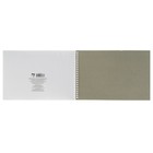 Альбом для рисования А4 40 листов на гребне "Чёрный" обложка дизайнерский картон - Фото 3