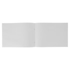 Альбом для рисования А4 8 листов "Серый спорткар" бумажная обложка - Фото 2