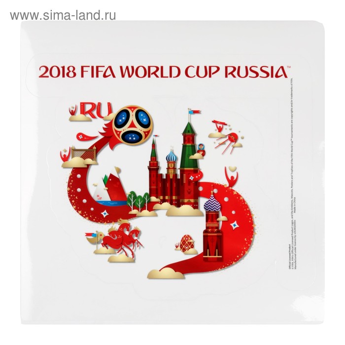 Наклейка на автомобиль с логотипом России 2018 FIFA World Cup Russia™, 26 х 22 см - Фото 1