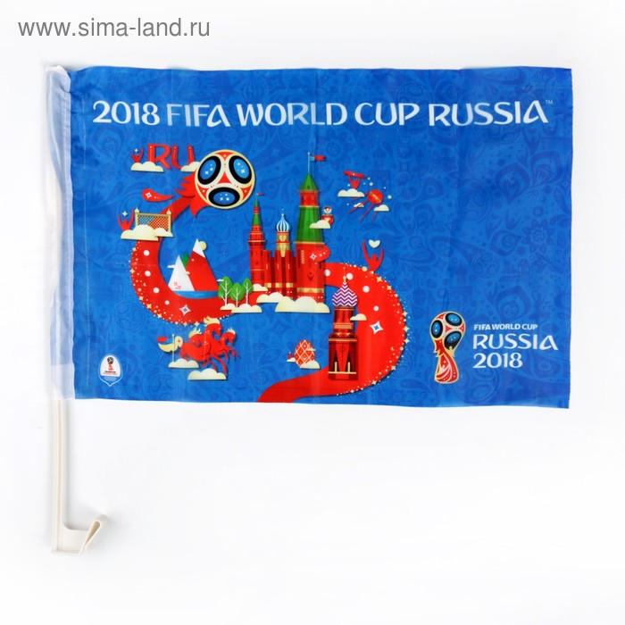 Флаг автомобильный с креплением Россия 2018 FIFA World Cup Russia™, 45 х 30 см - Фото 1