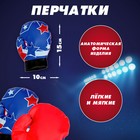 Игровой набор для бокса «Мишка» - Фото 3