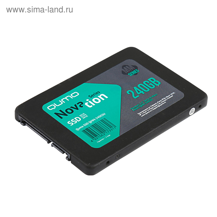 Накопитель SSD Qumo Novation MT QMT-240GSU, SATA III, 240 Гб, TLC - Фото 1