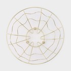 Фруктовница Доляна «Солнце», 23×23×9 см, золотой - Фото 4