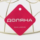 Фруктовница Доляна «Солнце», 23×23×9 см, золотой - Фото 8