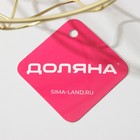 Фруктовница Доляна «Солнце», 23×23×9 см, золотой - Фото 9