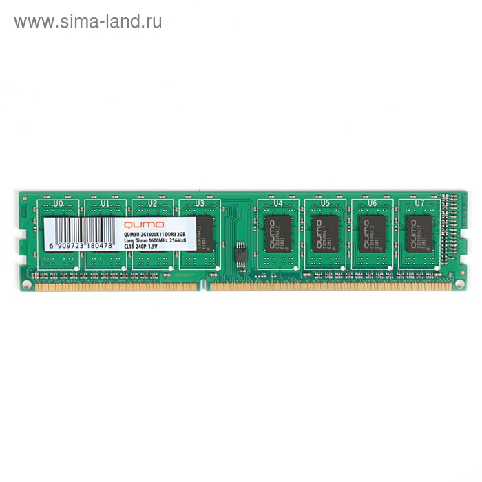 Память Qumo QUM3U-2G1600K11, 2 Гб, 1600 МГц, DDR3 - Фото 1