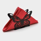 Салфетница Доляна «Бабочка», 13,5×4×9 см, цвет чёрный - фото 8676383