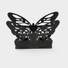 Салфетница Доляна «Бабочка», 13,5×4×9 см, цвет чёрный - фото 4243886