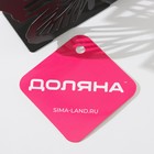 Салфетница Доляна «Бабочка», 13.5×4×9 см, чёрная - Фото 6