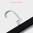 Вешалка для брюк и юбок с зажимами Доляна, 30×17 см, чёрная - Фото 3