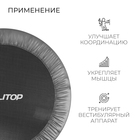 Батут детский ONLITOP, d=152 см, цвет серый - Фото 4