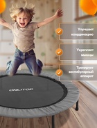 Батут детский ONLITOP, d=137 см, цвет серый - Фото 6