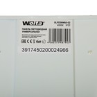 Панель светодиодная универсальная WOLTA ULPD36W60-02, 36 Вт, 3100 Лм, 4000 K, IP22, 160-220В - Фото 4