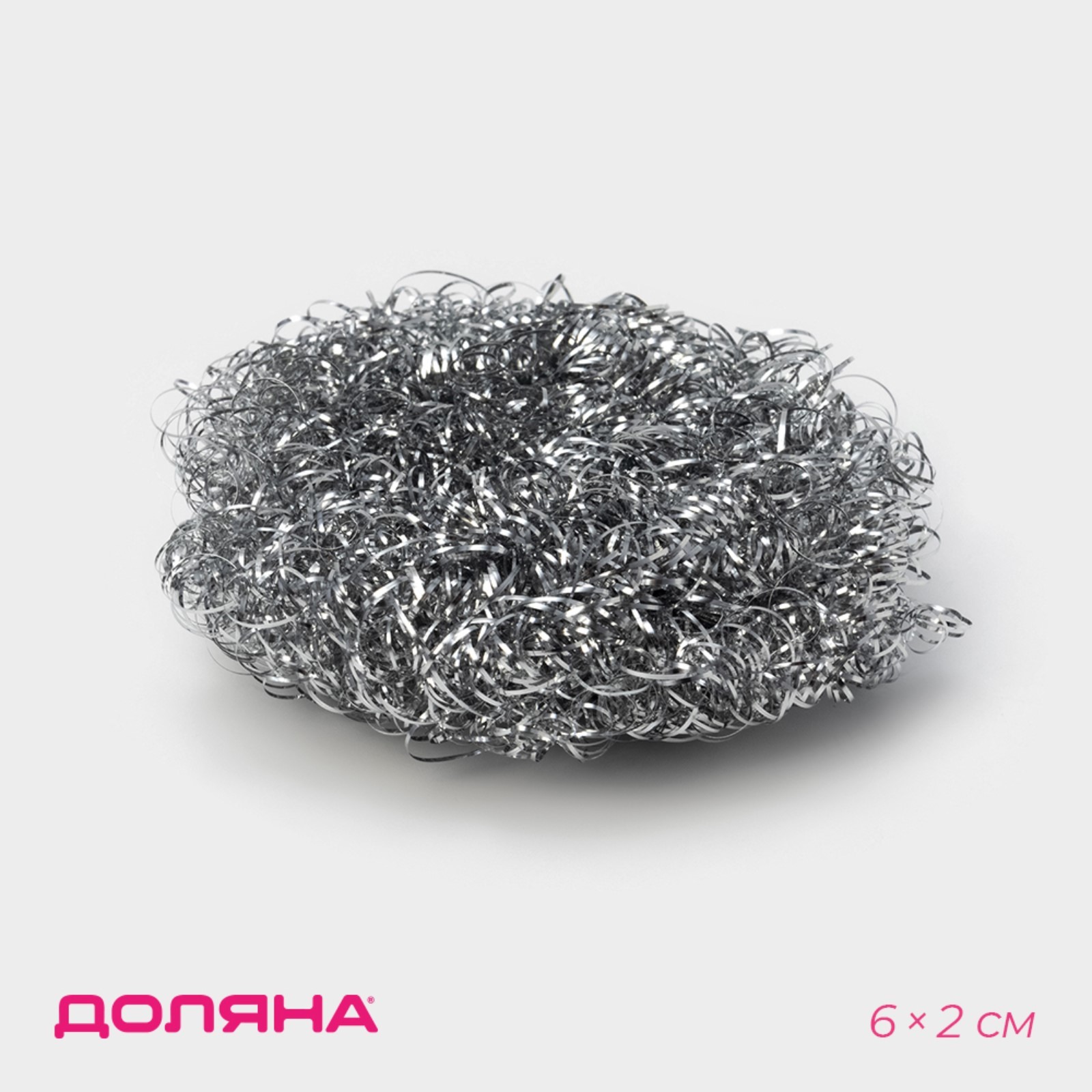 Губка для мытья посуды металлическая Доляна, спираль, 8 г (2757204 ...