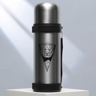 Термос «Медведь», 1000 мл - Фото 2