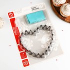 Набор кондитерский Доляна, 24 предмета: 22 насадки, мешок, адаптер, насадки МИКС - Фото 4