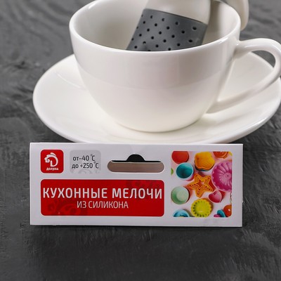 Ситечко для чая Доляна «Человечек», 8.5×7×3 см, пластик, серое