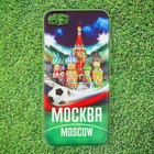 Чехол для телефона iPhone 7 «Москва. Храм Василия Блаженного» - Фото 1