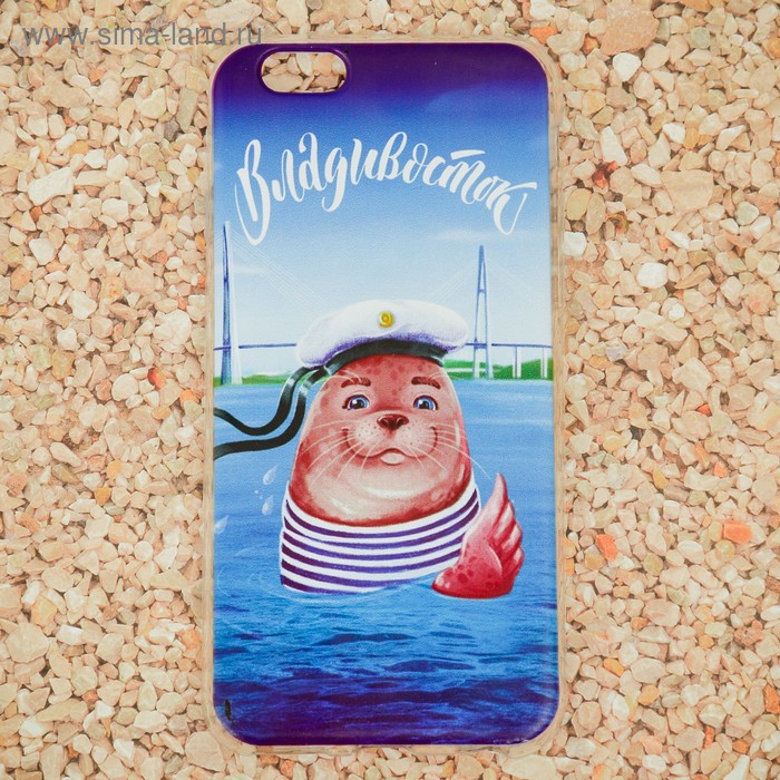 Чехол для телефона iPhone 6 «Владивосток. Морской котик» - Фото 1