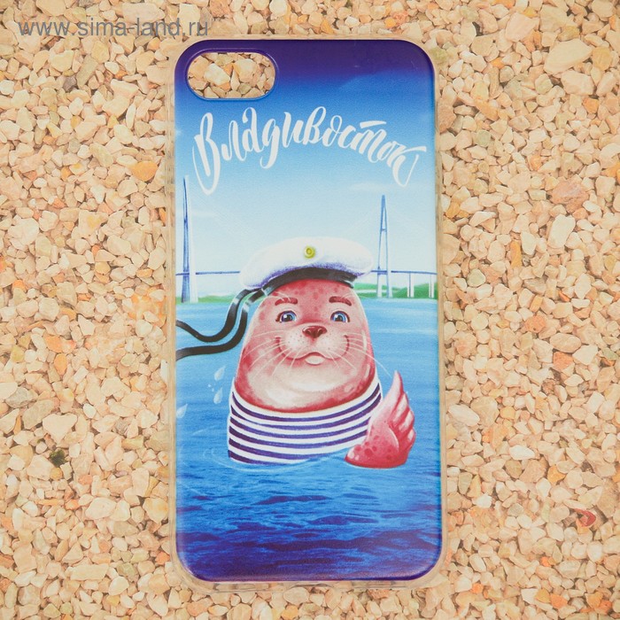 Чехол для телефона iPhone 7 «Владивосток. Морской котик» - Фото 1