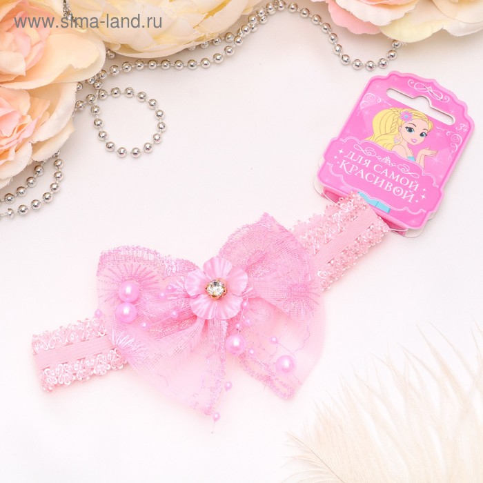 Повязка для волос "Модница" розовая, бант с цветком страз - Фото 1