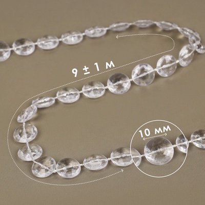 Бусы на нитях, 10 мм, 9±1 м, прозрачные