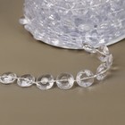 Бусы на нитях, 10 мм, 9±1 м, прозрачные - Фото 2