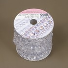 Бусы на нитях, 10 мм, 9±1 м, прозрачные - Фото 3