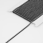 Стразы на нитях, 3 мм, 9±1 м, чёрные - Фото 2