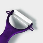 Набор кухонный «Изгиб», керамика, 6 предметов: ножи 7.5 см, 10 см, 13 см, 15 см, овощечистка, подставка, фиолетовый - Фото 4