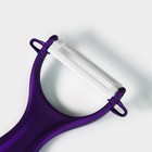 Набор кухонный «Изгиб», керамика, 6 предметов: ножи 7.5 см, 10 см, 13 см, 15 см, овощечистка, подставка, фиолетовый - Фото 5