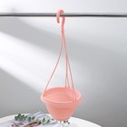 Кашпо пластиковое для цветов подвесное, 750 мл, цвет МИКС - фото 24364336