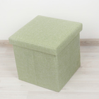 Короб для хранения (пуф) складной "Классика", цвет зелёный - Фото 1