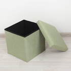 Короб для хранения (пуф) складной "Классика", цвет зелёный - Фото 2